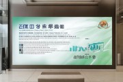 湖南企业管理咨询方案公示，湖南省企业管理咨询方案内部公告，湖南 management Consulting方案公示