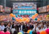 华峰公司，企业文化故事的绽放