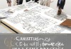 构建高效管理的实践指南，方案计划书
