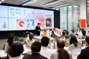 企业日语培训助力企业文化与国际竞争力提升
