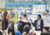 Case Study of Social Influence下的企业文化管理