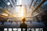 合肥万胜企业管理咨询，Your Key to Strategic Management