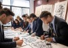 企业书法培训班，助力企业文化传承与创新发展
