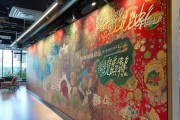文化企业墙案例，企业文化设计的典范