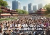 汉阳企业文化策划案例，打造文化魅力，凝聚邻里力量