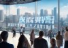 大望路，企业管理咨询，开启新机遇，开启新发展