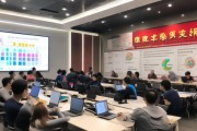 江苏企业培训师考试备考指南与行业动态，全面解析