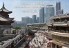 义县，战略价值与解读——解析其在区域经济发展中的意义