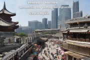 义县，战略价值与解读——解析其在区域经济发展中的意义