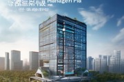 甘肃工商管理方案，引领经济高质量发展