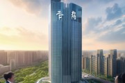 佳城佳浩，城市发展的卓越咨询