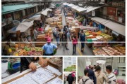 汕头市场是否存在管理漏洞及Fix方案