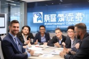 镇江企业管理咨询，你值得信赖的咨询公司