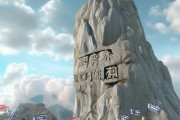磐石企业管理咨询，助力企业走向成功