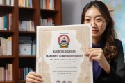 解析开州区企业管理咨询证书的作用与应用