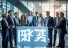 力人企业管理咨询，助力企业走向成功之路