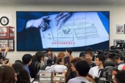 天津企业培训师考试新闻