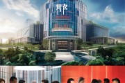 信誉楼，品牌形象与企业文化案例分享