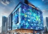 嵊州市管理 consulting与浙安管理咨询，机遇与挑战