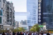 宣武区管理规划公示