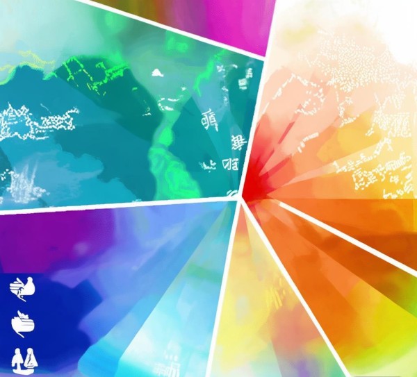 Connecting the Dots: A Strategic Vision for the新疆 Management Consulting Company Connecting the Dots: A Strategic Vision for the新疆 Management Consulting Company