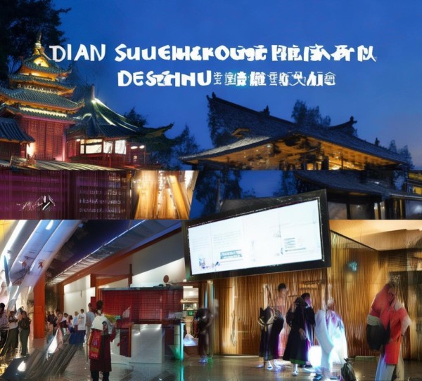 天水企业文化设计案例，文化传承与现代转型的创新实践