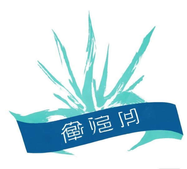 硕强管理咨询，助力您的成功