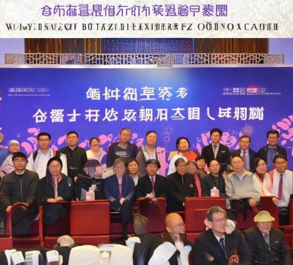 宁夏地区企业培训师考试新闻