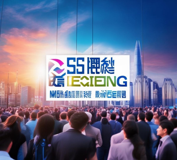 武汉科晟企业管理咨询，影响力与未来展望