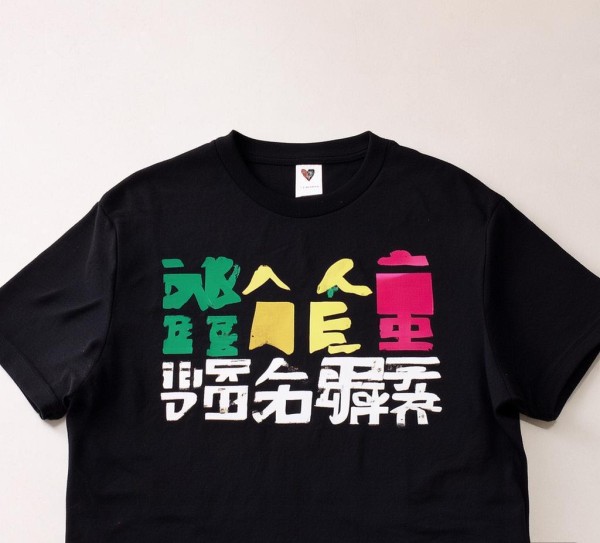 小米，智慧与力量的故事中的主角